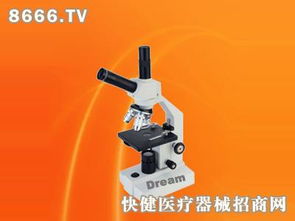 駿姆醫(yī)療設備的全方位解析 產(chǎn)品亮點、專業(yè)圖片展示與加盟店前景探討
